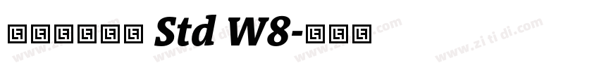 ヒラギノ角ゴ Std W8字体转换